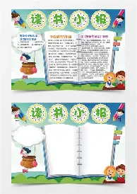 费德勒联赛第二球结果意外(费德勒联赛第二球结果意外了吗)|OG东方馆