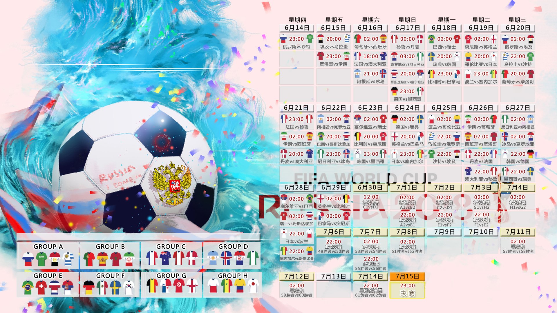独家：穆雷联赛已进19球(穆雷全场拿下31分6板11助)|OG真人游戏